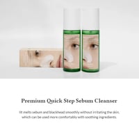 Dr. Althea Premium Quick Step Sebum Cleanser 100ml