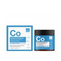 Dr. Botanicals Apothecary Cocoa & Coconut Reviving Hydrating Mask 60ml