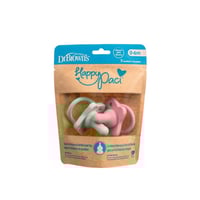 Dr. Brown’s HappyPaci Silicone Pacifier 0-6m