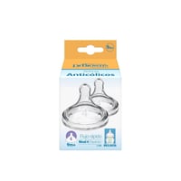 Dr. Brown's Options+ Fast Flow Wide-Neck Baby Bottle Silicone Nipple 9m+ x2