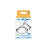 Dr. Brown's Options+ Wide-Neck BPA-Free Plastic Bottle Y-Cut Silicone Nipple 9m+ x2