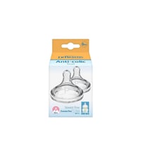 Dr. Brown's Options+ Preemie Flow Wide-Neck Baby Bottle Silicone Nipple 0m+ x2