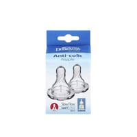 Dr. Brown's Narrow Baby Bottle Silicone Nipple x2