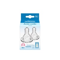 Dr. Brown's Slowest Flow Preemie Narrow Baby Bottle Silicone Nipple 0m+ x2