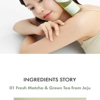 Dr. Ceuracle Jeju Matcha Tea Essence 150ml
