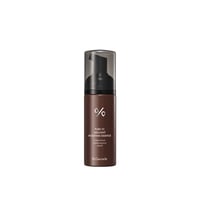 Dr. Ceuracle Pure VC Mellight Boosting Essence 145ml