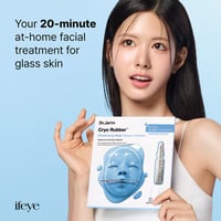 Dr.Jart+ Cryo Rubber Moisturizing Mask x1