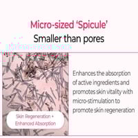 Dr.Melaxin Calcium Cemenrete Cyano Pink Spicule Cream 50g