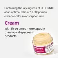 Dr.Melaxin Cemenrete Calcium Intense Cream 50ml (1.69floz)