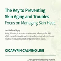 Dr.Melaxin Cicapyrin Calming Ampoule 30ml