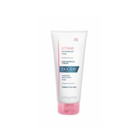 Ducray Ictyane Hydrating Body Lotion 200ml