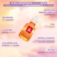 Erborian Skin Therapy Multi-Perfecting Night Serum 30ml