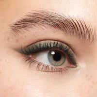 essence Kajal Pencil 29 Rain Forest 1g