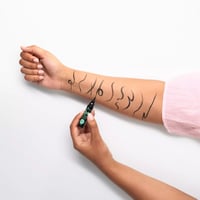 essence Lash Princess Liner Brown 3ml