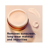 Estée Lauder Advanced Night Cleansing Balm 70ml