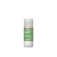 Etat Pur Pure Active Propolis 15ml