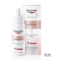 Eucerin Anti-Pigment Illuminating Serum 30ml