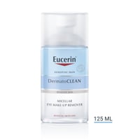 Eucerin DermatoCLEAN Hyaluron Toner 200ml