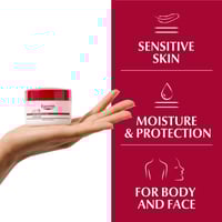 Eucerin pH5 Cream 75ml