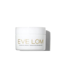 Eve Lom Cleansing Oil Capsules 1.25ml x50