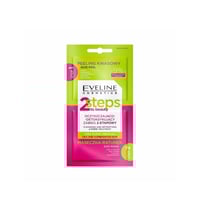 Eveline Cosmetics 2 Steps to Beauty Cleansing and Detoxifying SOS Mask 4ml x2