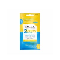 Eveline Cosmetics 2 Steps to Beauty Moisturizing and Illuminating Cream Mask-Booster 4ml x2