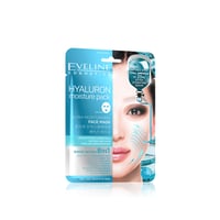 Eveline Cosmetics Hyaluron Ultra Moisturizing Face Mask x1