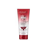 Eveline Cosmetics Slim Extreme 3D Thermo Active Serum Body Modelling 250ml