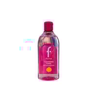 Flormar Cleansing Tonic with Pomegranate 200ml
