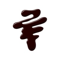 Flormar Full Color Nail Enamel 11 Beauty Night 8ml