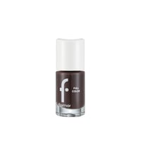 Flormar Full Color Nail Enamel 44 Tropic Brown 8ml