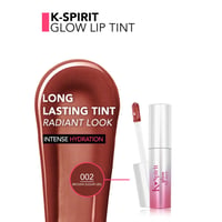 Flormar K-Spirit توهج صبغة الشفاه 002 Brown Sugar Veil 4ml
