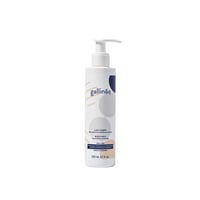 Gallinée Probiotic Body Milk 200ml