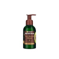Garnier Ultimate Blends Avocado Oil & Shea Butter Curl Revival Elixir Oil 120ml