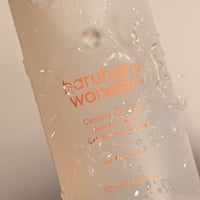 Haruharu Wonder Centella 3% PHA Gentle Liquid Exfoliating Serum 120ml