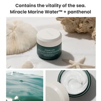 heimish Marine عناية Deep Moisture مغذي ذائب كريم 55ml