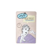 Holika Holika After Night Overtime Mask Sheet 18ml