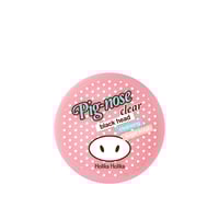 Holika Holika Pig Nose Clear Blackhead Cleansing Sugar Scrub 25g