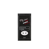 Holika Holika Pig Nose Clear Strong Blackhead Spot Pore Strip