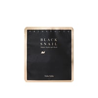 Holika Holika Prime Youth Black Snail Repair Hydrogel Mask 25g