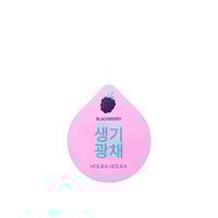 Holika Holika Super Food Capsule Pack Blackberry 10g