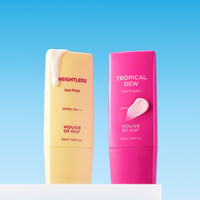 House of HUR Tropical Dew Sun Cream SPF50 50ml