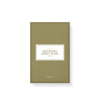 I'm From Mugwort Sheet Mask 23ml