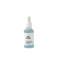 iD Skin Identity Bifida Ferment 3% Microbiota Balance Serum 30ml (1.0floz)