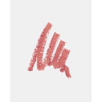 Inglot Velvet Define Lip Pencil 64 Blushing Espresso 1.6g