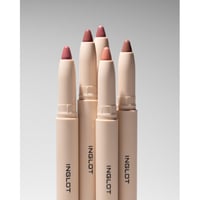 Inglot Velvet Define Lip Pencil 64 Blushing Espresso 1.6g