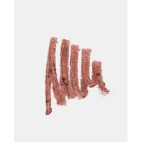 Inglot Velvet Define Lip Pencil 70 Blushing Brown 1.6g