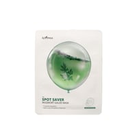 Isntree Spot Saver Mugwort Gauze Mask