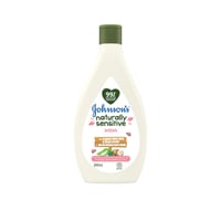 Johnson's Baby Naturally Sensitive Aloe Vera & Shea Butter Lotion 395ml