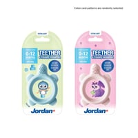 Jordan Step By Step Teether & Training Toothbrush x1